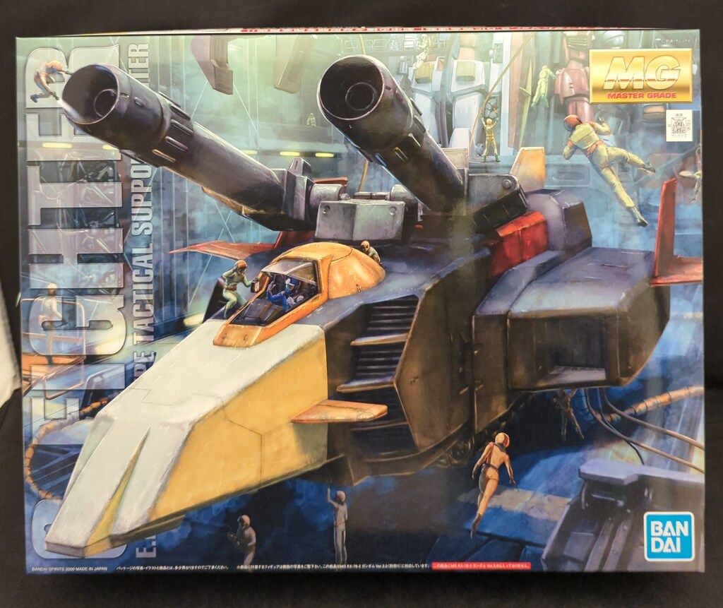 BANDAI SPIRITS MG Gファイター