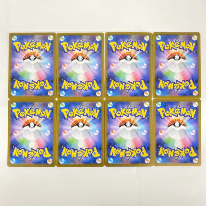 東店56-3852-2605]ポケモンカード ヌケニン テッカニン AR 8枚セット