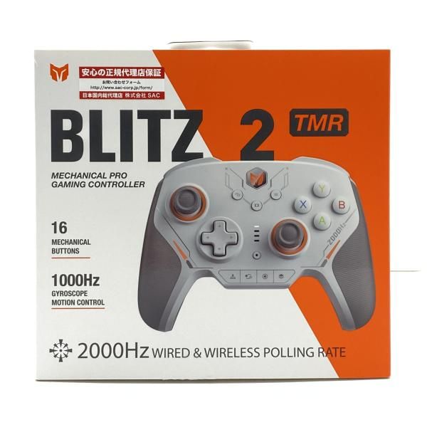 【中古】BIGBIG WON BLITZ2 TMR コントローラー[95]