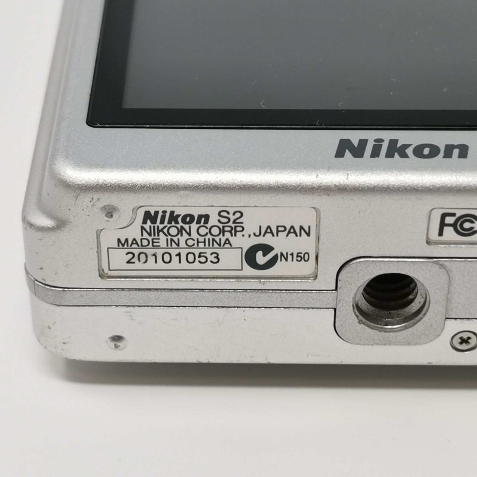 Nikon COOLPIX S2 コンパクトデジタルカメラ バッテリーあり 充電器 