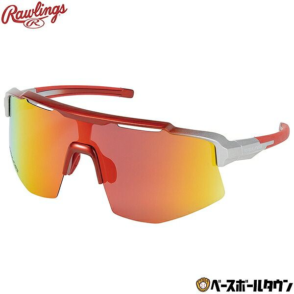 【新品未使用】野球 サングラス 大人 ローリングス Rawlings 偏光一眼サングラス 偏光レンズ スポーツ UPF 日焼け対策 UVケア 紫外線対策 REW25-02SM-MSRG 専用収納袋付き