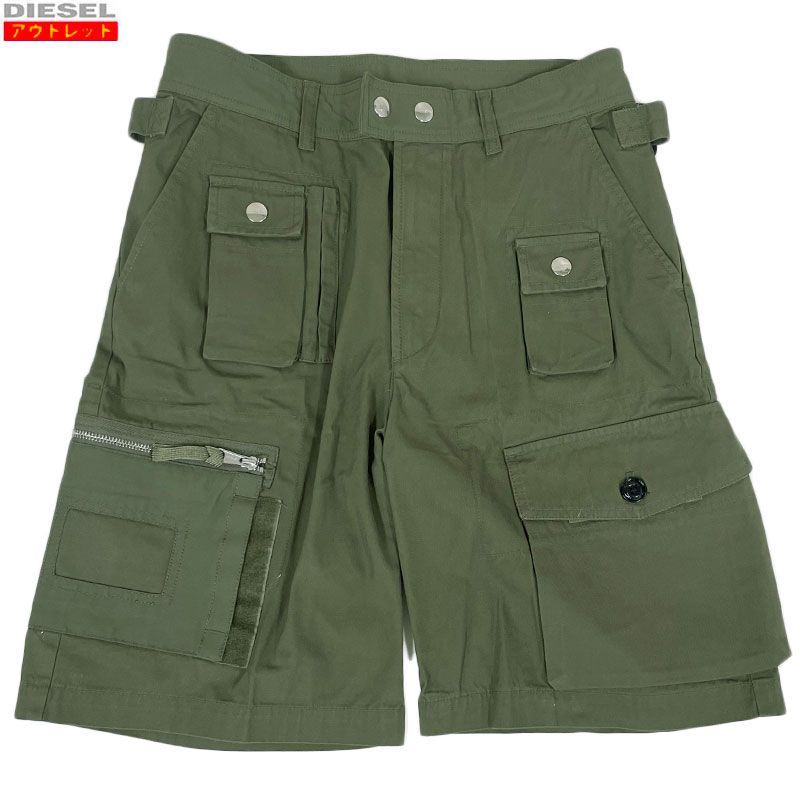 DIESEL ディーゼル 新品・アウトレット バックジップポケット ショートパンツ A02341-0KBAA-51F サイズ 30 P-CYAN-SHORT CALZONC オリーブグリーン 綿ハーフパンツ ミリタリー コットンパンツ メンズ 並行輸入品