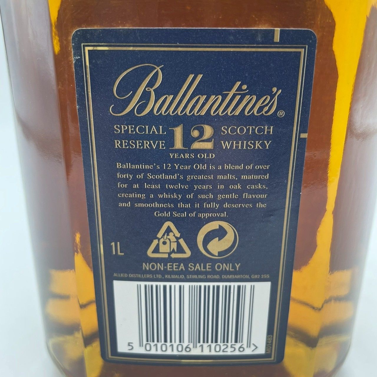 バランタイン 12年 スペシャルリザーブ 1L 古酒 - メルカリ