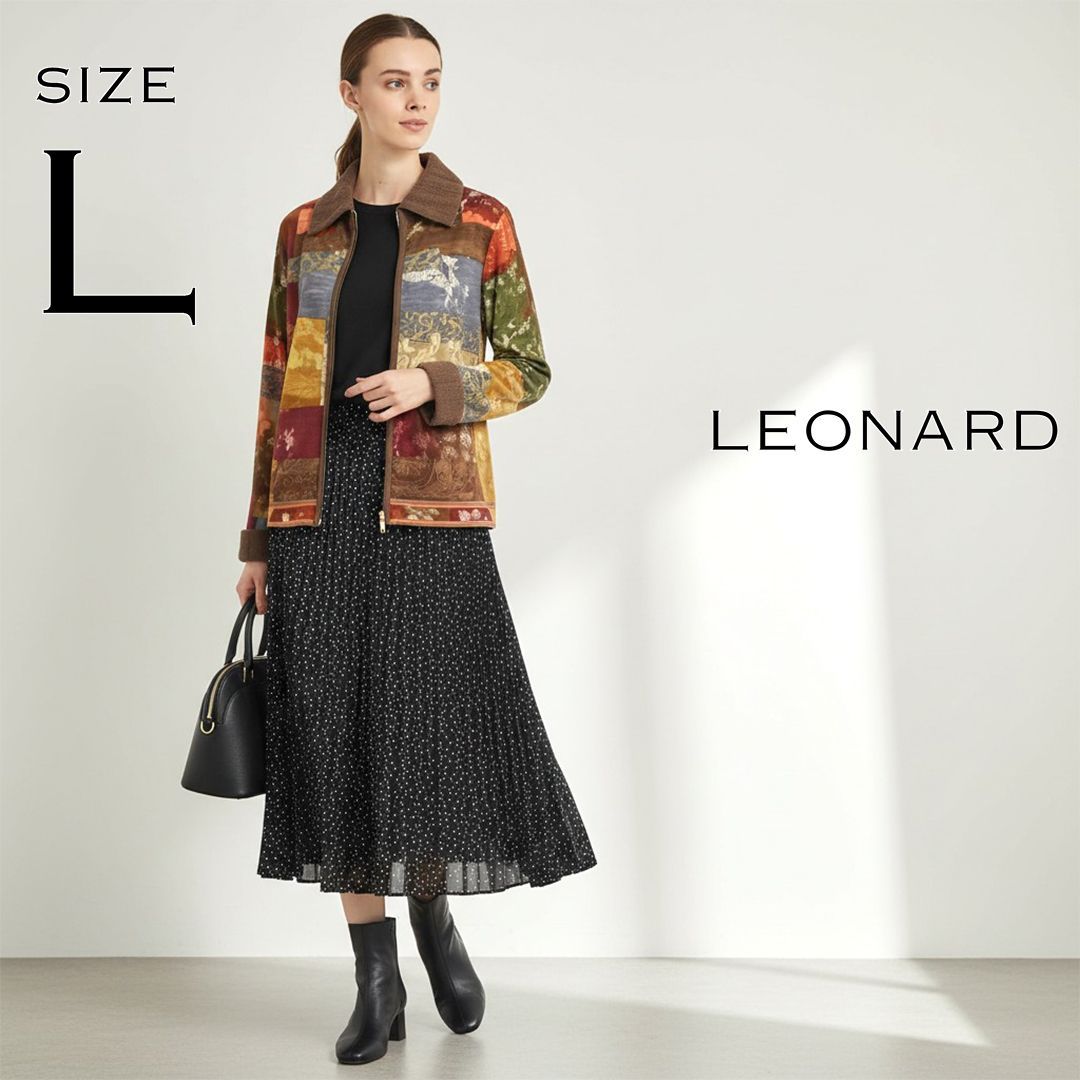 【高級】 LEONARDレオナール 日本製 パッチワーク風 総柄 シルクウール ニット ジップアップ ジャケット カーディガン L 茶色ブラウン 【古着】【中古】【送料無料】
