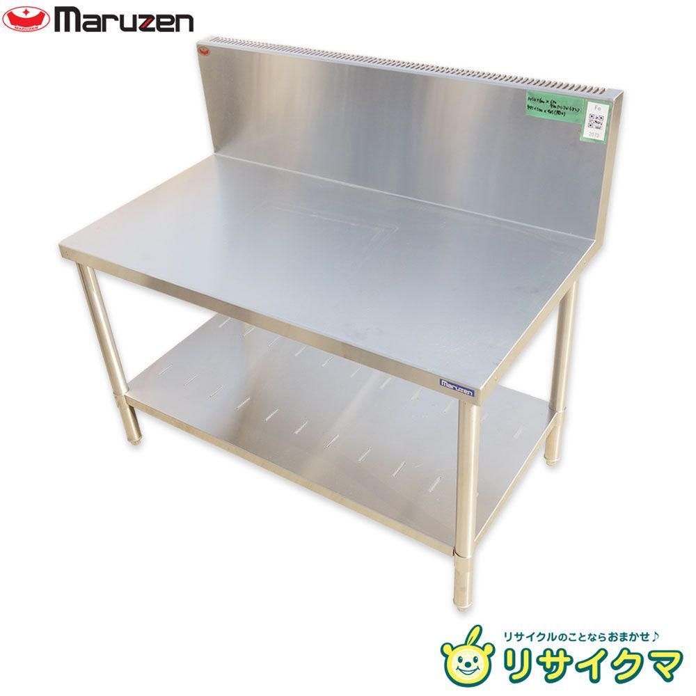 ステンレス コンロ台 中古 M マルゼン 業務用 厨房 作業台 棚