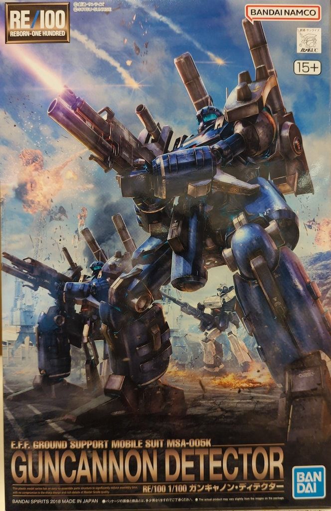 バンダイスピリッツ RE/100 機動戦士ガンダムUC ガンキャノン・ディテクター/バンダイナムコ版 1/100