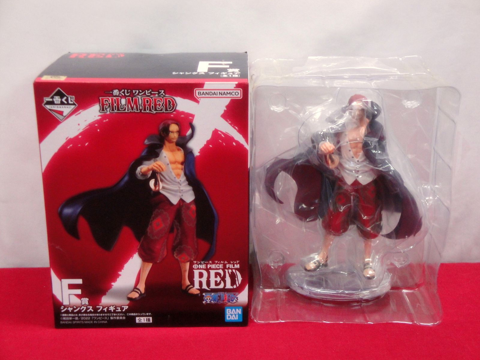 一番くじ ワンピース FILM RED ラストワン賞 シャンクス メタリック 