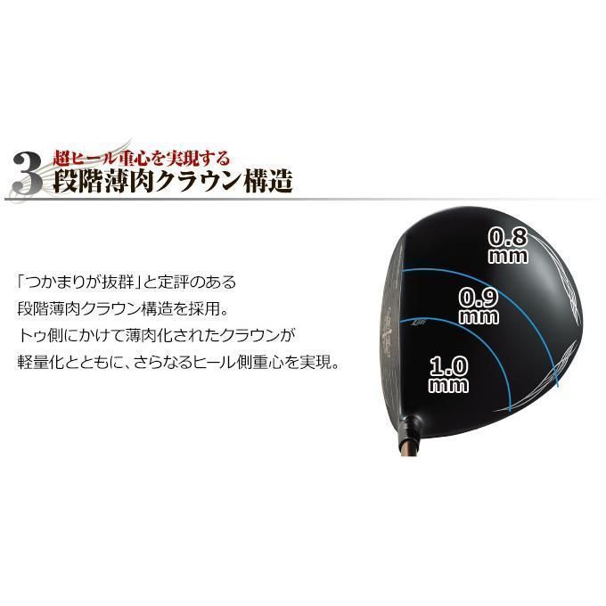 新品 ゴルフ クラブ ドライバー メンズ 46インチ 高反発 ワークス 