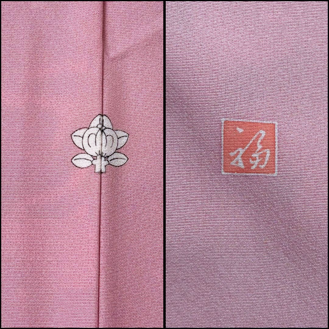 トールサイズ】単衣 訪問着 6点フルセット ピンク 草花 一つ紋 落款