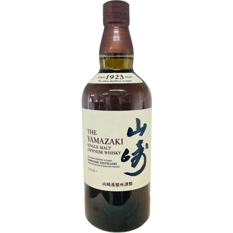 新品　未開栓　山崎NV 700ml M1045 サントリー 山崎NV 700ml 43度 新品未開栓 - メルカリ