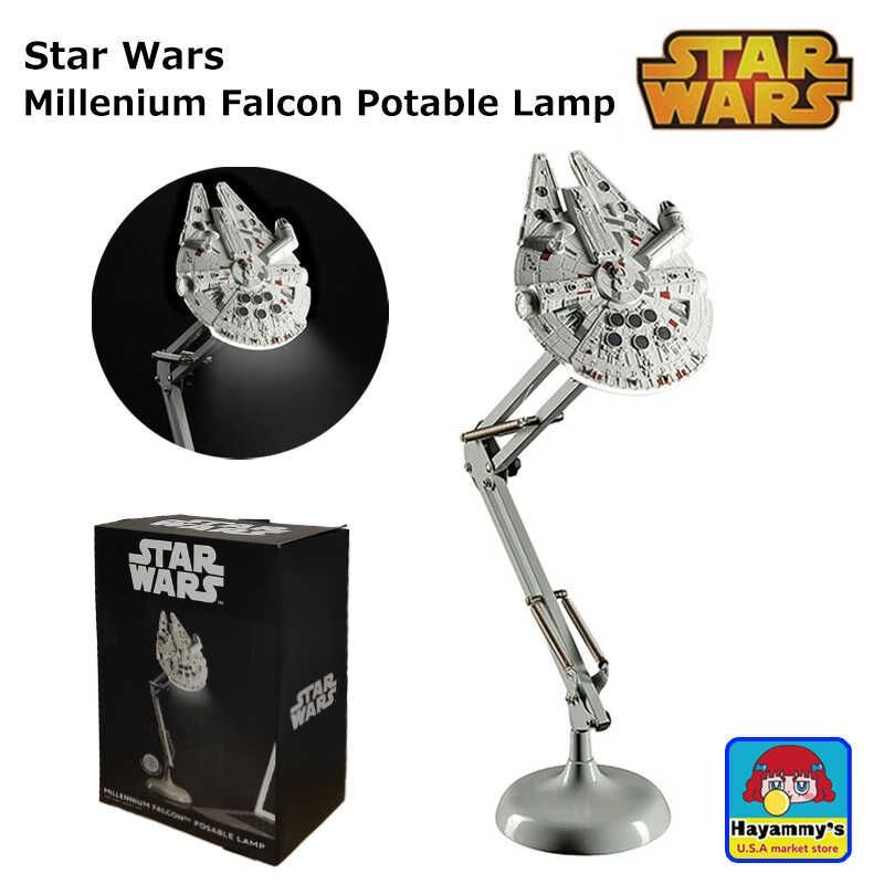 スター・ウォーズ ポータブルランプ ミレニアムファルコン 照明 デスクライト かっこいい STAR WARS 正規ライセンス品 映画 アメリカン 雑貨 おしゃれ メンズ インテリア 卓上 ギフト プレゼント