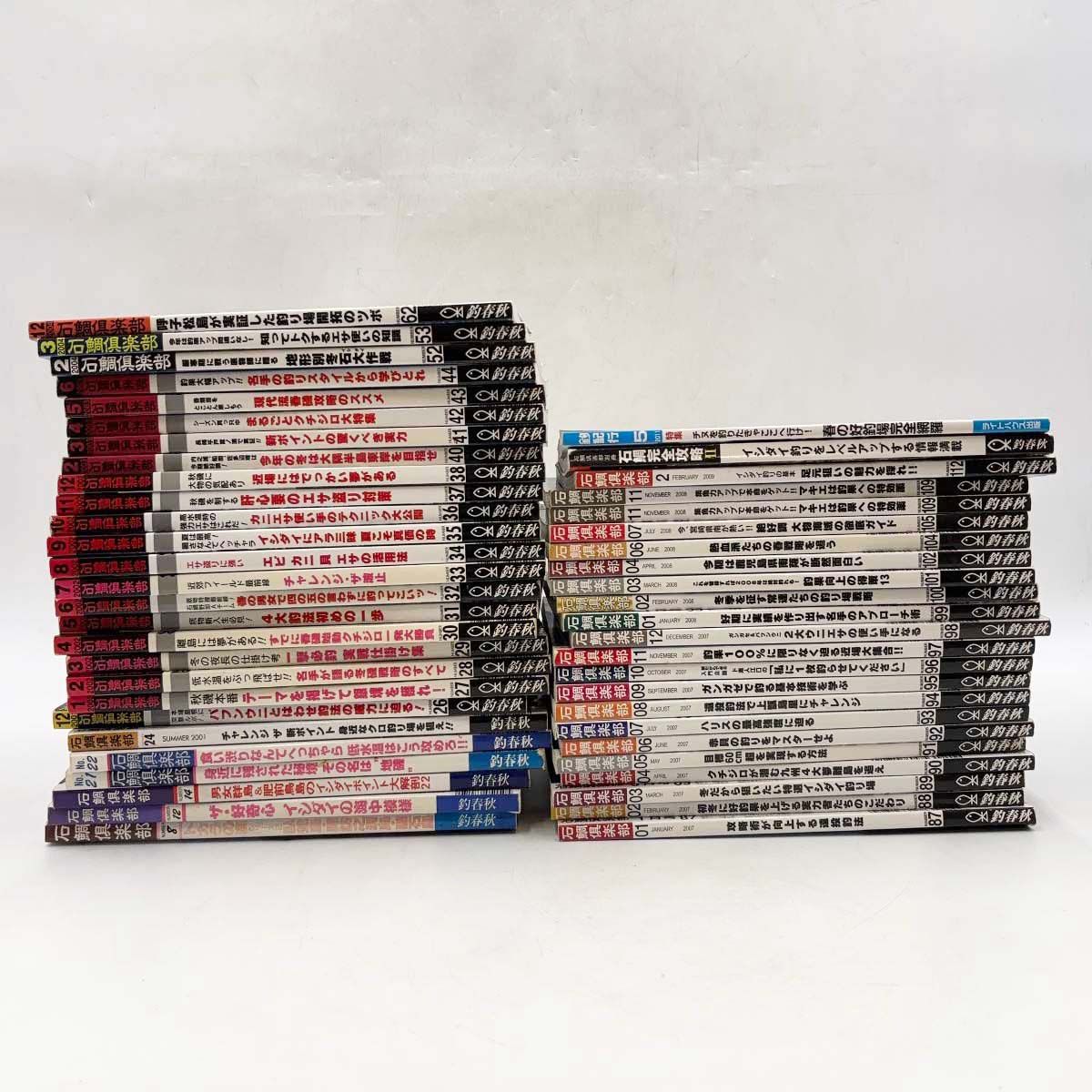 石鯛倶楽部　2007年1年分＋2008年1年分＋2009年1年分 計36冊 計48冊セット] 石鯛倶楽部 2002～2004・2007～2008年中心 / 90年代少々