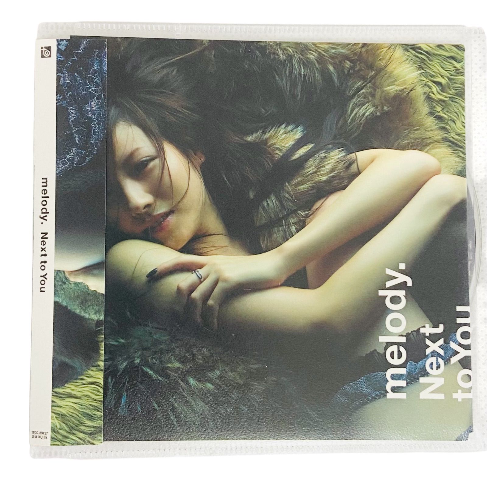 F05117 CD melody. Next to You / Summer Memory / So into You(only