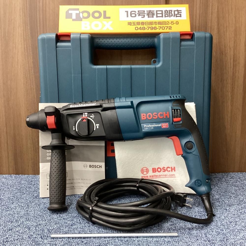 【中古美品】BOSCH/ボッシュ GBH2-26 ハンマドリル [201]