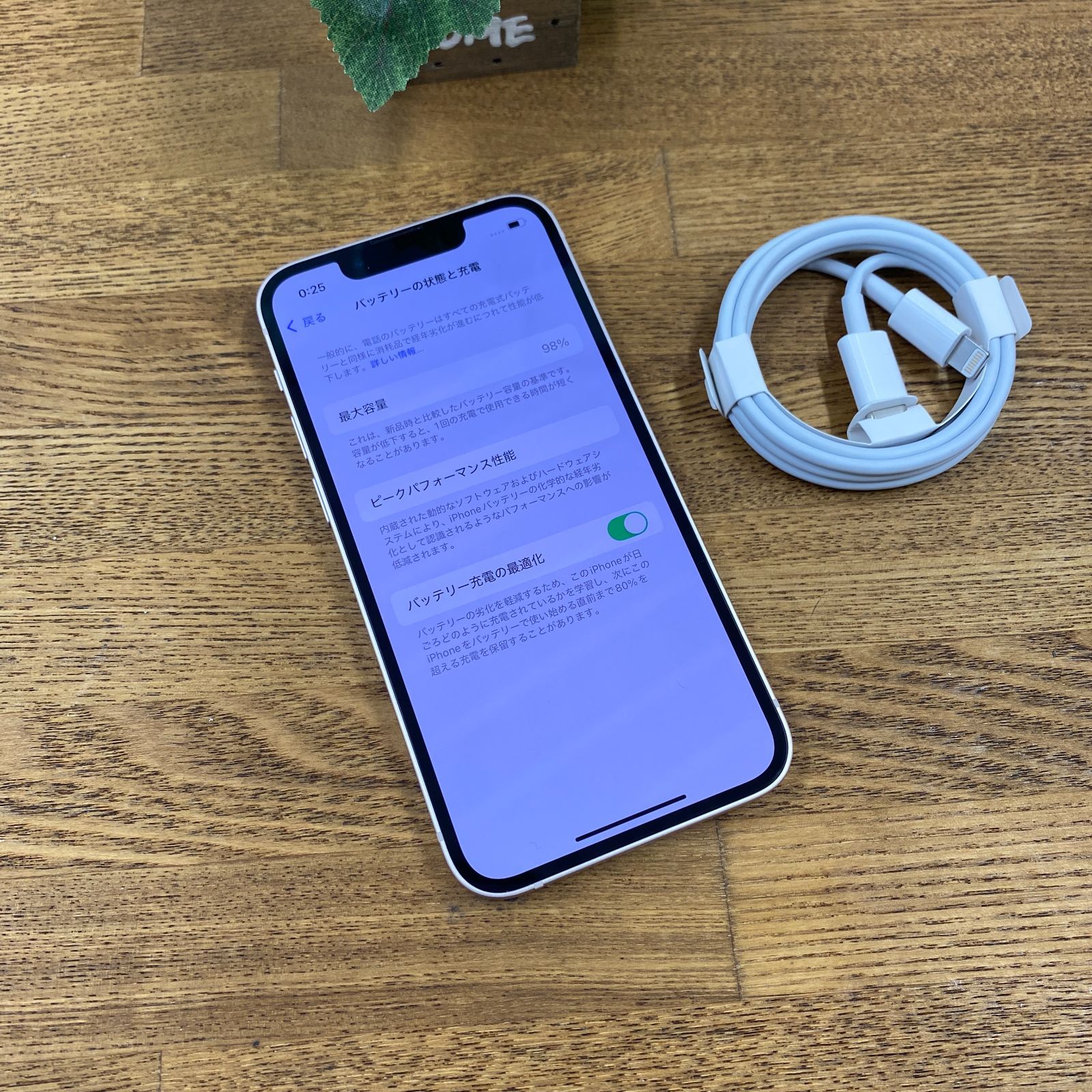 バッテリー 98% iPhone 13MiNi 128GB ピンク 国内版 SIMフリー送料無料