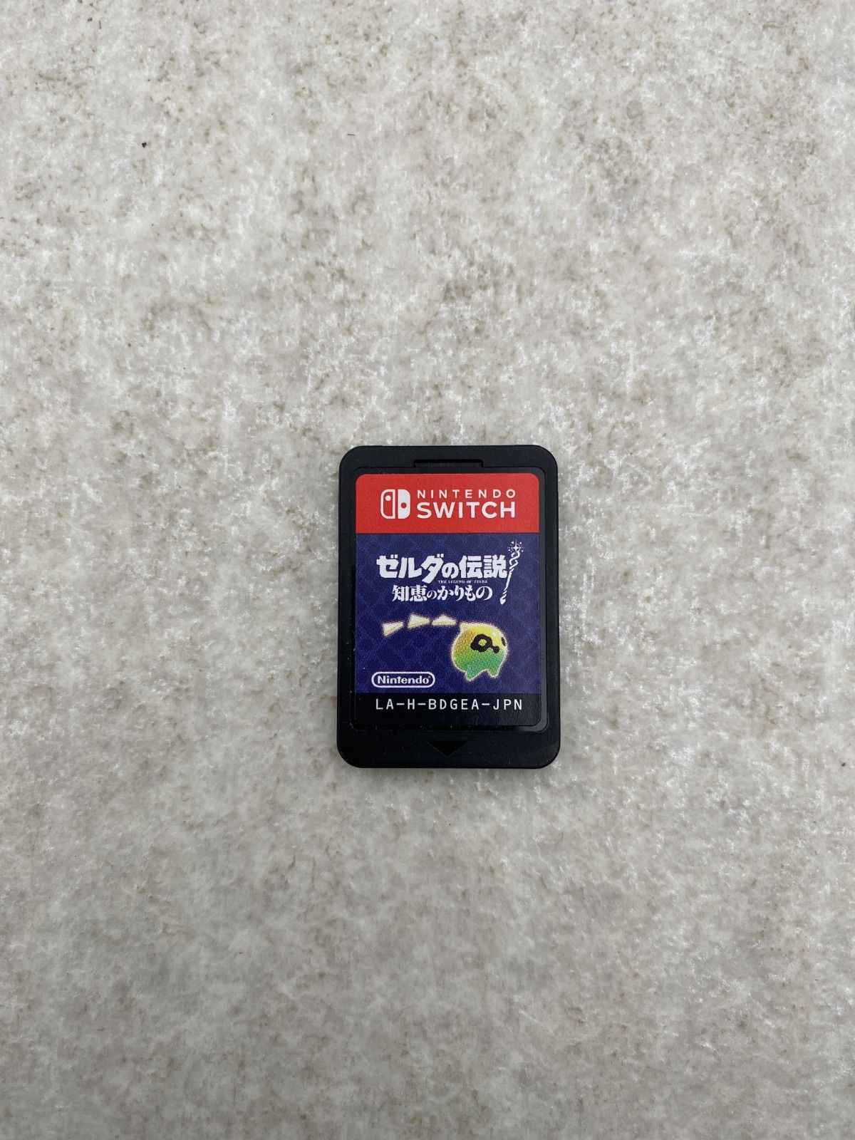 ゼルダの伝説 知恵のかりもの Switch ソフトのみ - メルカリ