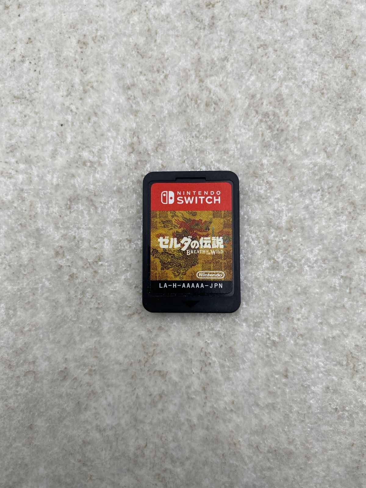 ゼルダの伝説 ブレス オブ ザ ワイルド ニンテンドーSwitch ソフトのみ