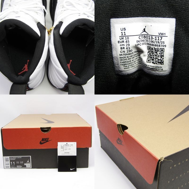 美品 NIKE ナイキ 29cm AIR JORDAN 12 RETRO CT8013-117 復刻 エアジョーダン12 レトロ タクシー WHITE/BLACK-TAXI 18002069