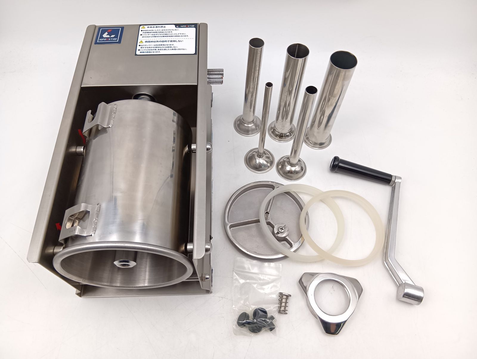 KIPROSTAR ソーセージスタッファー PRO-FSS-3 ソーセージメーカー 現状