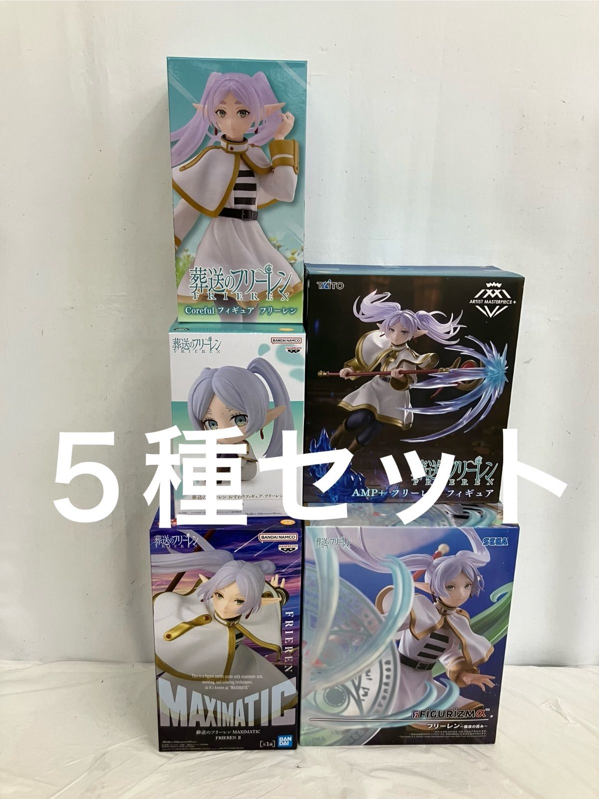 【未開封】葬送のフリーレン AMP＋ フィギュア 5個 葬送のフリーレン AMP＋ フリーレン フィギュアタイトープライズ詳細