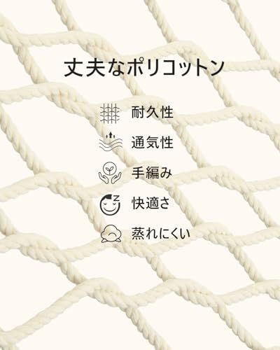 KingCamp ハンモック 二人用 耐荷重150kg 木枠付き メッシュ コットン 通気 折りたたみ アウトドア 公園 ピクニック 快適 軽量 携帯便利 収納袋付きso