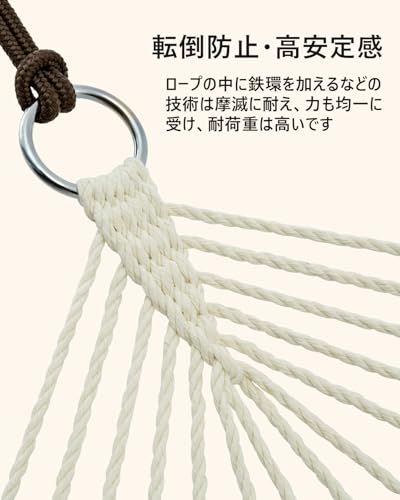 KingCamp ハンモック 二人用 耐荷重150kg 木枠付き メッシュ コットン 通気 折りたたみ アウトドア 公園 ピクニック 快適 軽量 携帯便利 収納袋付きso