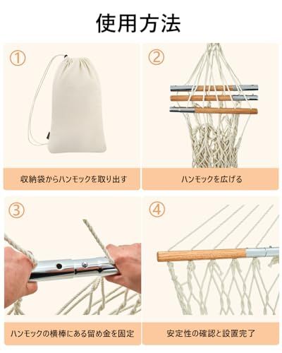 KingCamp ハンモック 二人用 耐荷重150kg 木枠付き メッシュ コットン 通気 折りたたみ アウトドア 公園 ピクニック 快適 軽量 携帯便利 収納袋付きso