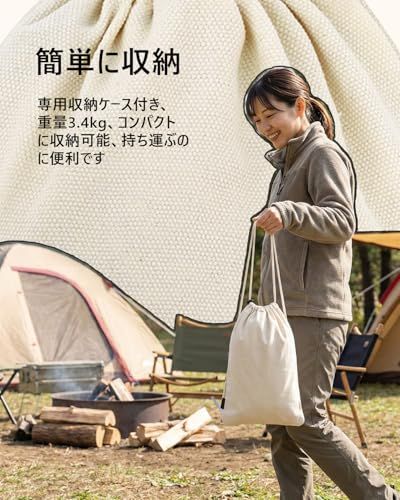 KingCamp ハンモック 二人用 耐荷重150kg 木枠付き メッシュ コットン 通気 折りたたみ アウトドア 公園 ピクニック 快適 軽量 携帯便利 収納袋付きso