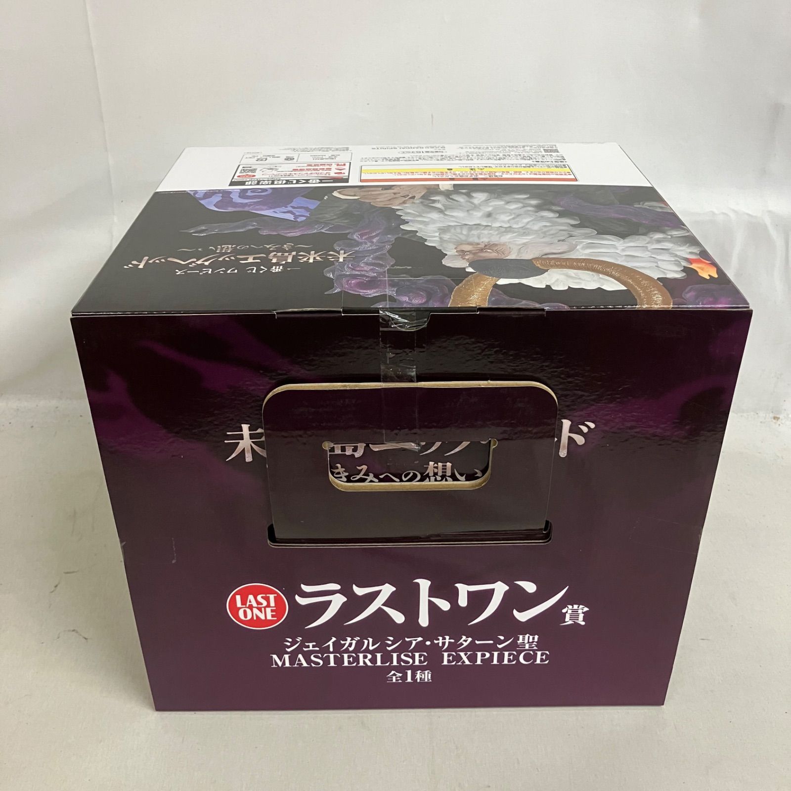 未開封 一番くじ ワンピース ラストワン賞 ジェイガルシア・サターン聖 