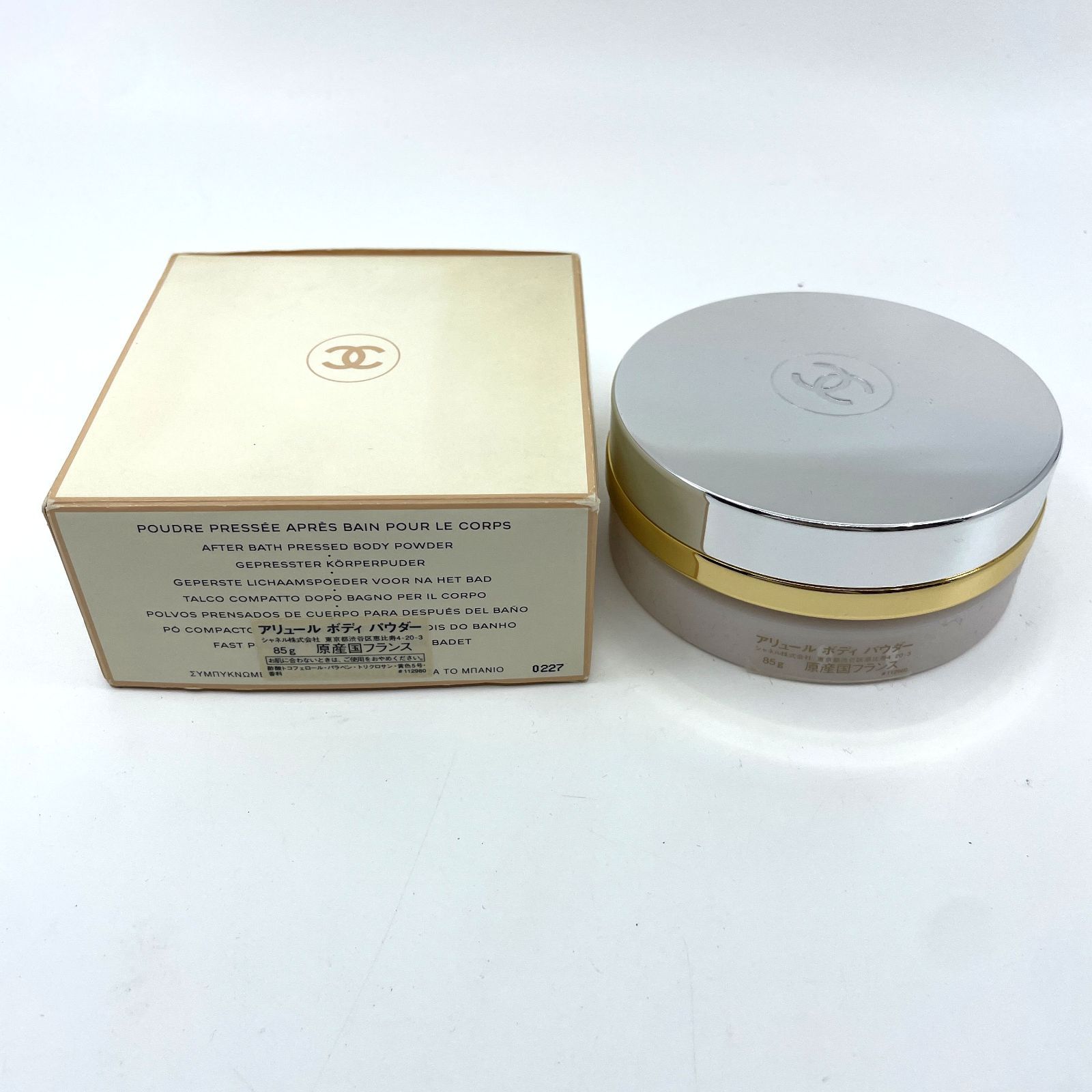 CHANEL シャネル 廃盤 希少 ALLURE アリュール ボディ パウダー 85g