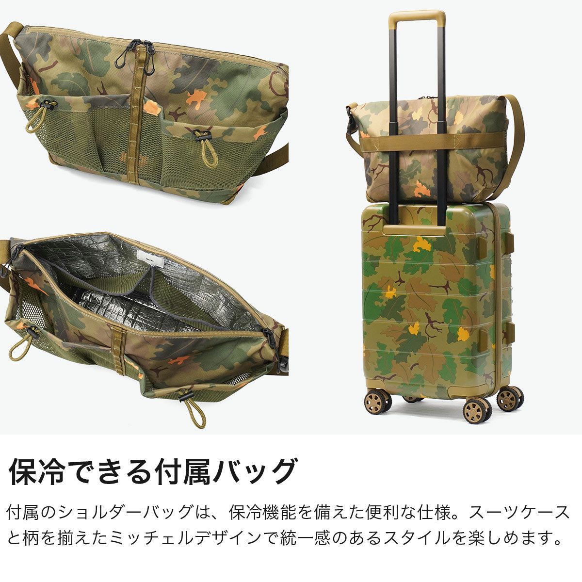 正規品10年保証】 エーストーキョー スーツケース 機内持ち込み