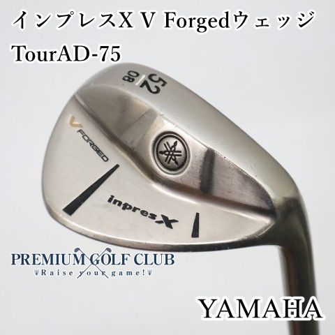 中古】[B-ランク] ヤマハ インプレスX Vフォージド Forgedウェッジ