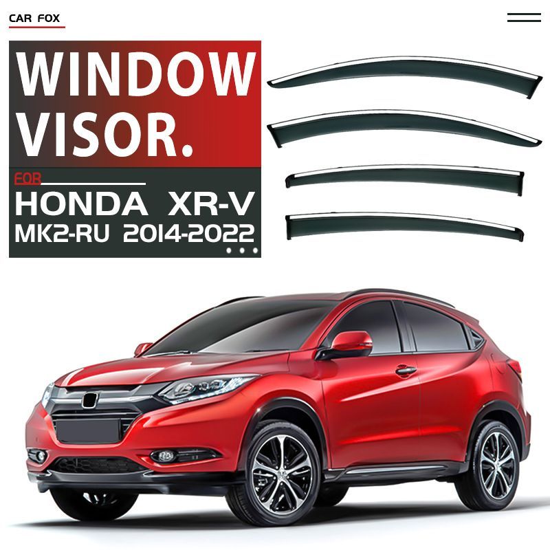 【送料込】ホンダ XR-V 専用 ドアバイザー 簡単装着 UVカット 耐候性 雨避け 換気 走行風防止 車種専用設計 左右セット 色選択可
