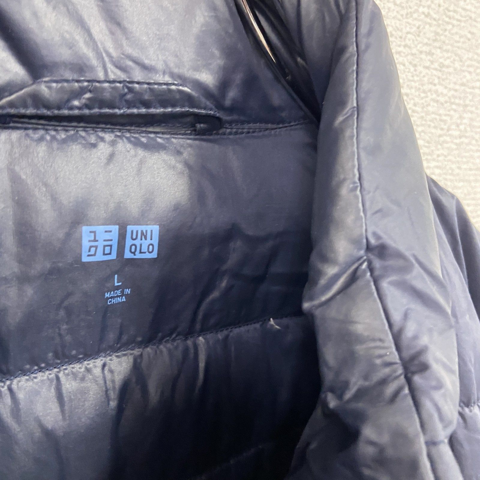 UNIQLO ユニクロ ウルトラライトダウン ダウンジャケット ダウン90% 紺 