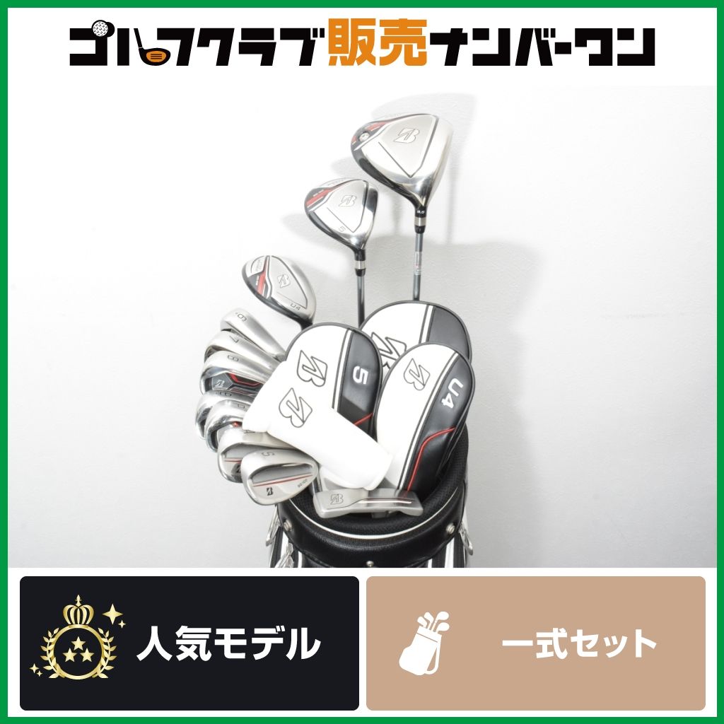 【豪華11本セット】ブリヂストン BG-100 メンズ クラブセット 一式セット 11本セット（バッグ付き）フレックスS ★初心者セット★ BG100