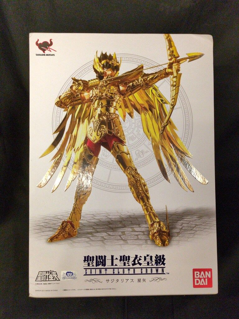BANDAI 聖闘士聖衣皇級 車田正美 サジタリアス星矢
