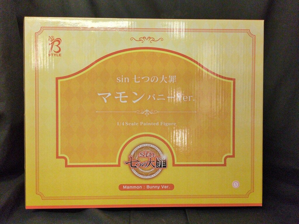 FREEing B-style マモン バニーVer PVC