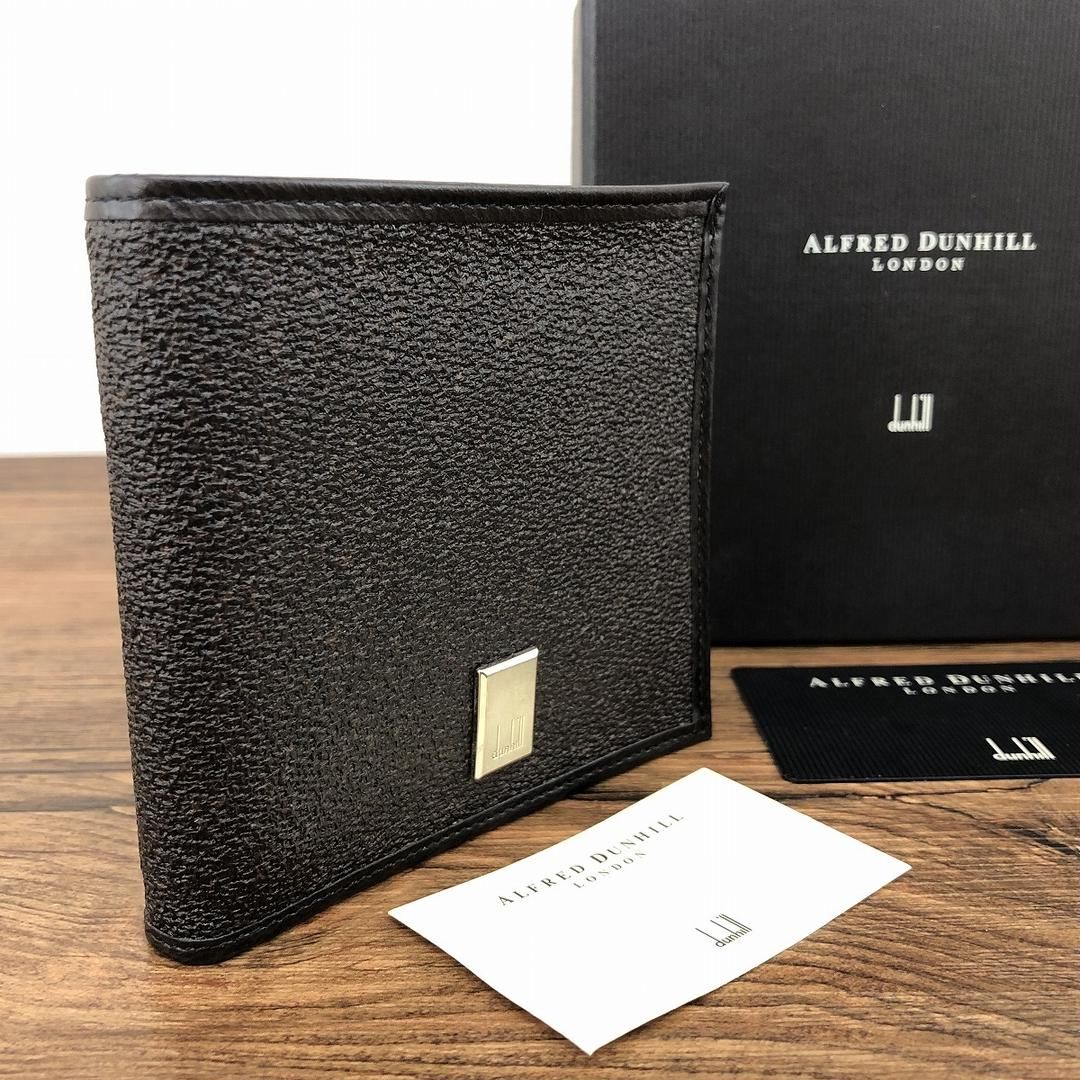 21 ☆送料込み☆ 極美品 dunhill 二つ折り財布 こげ茶系