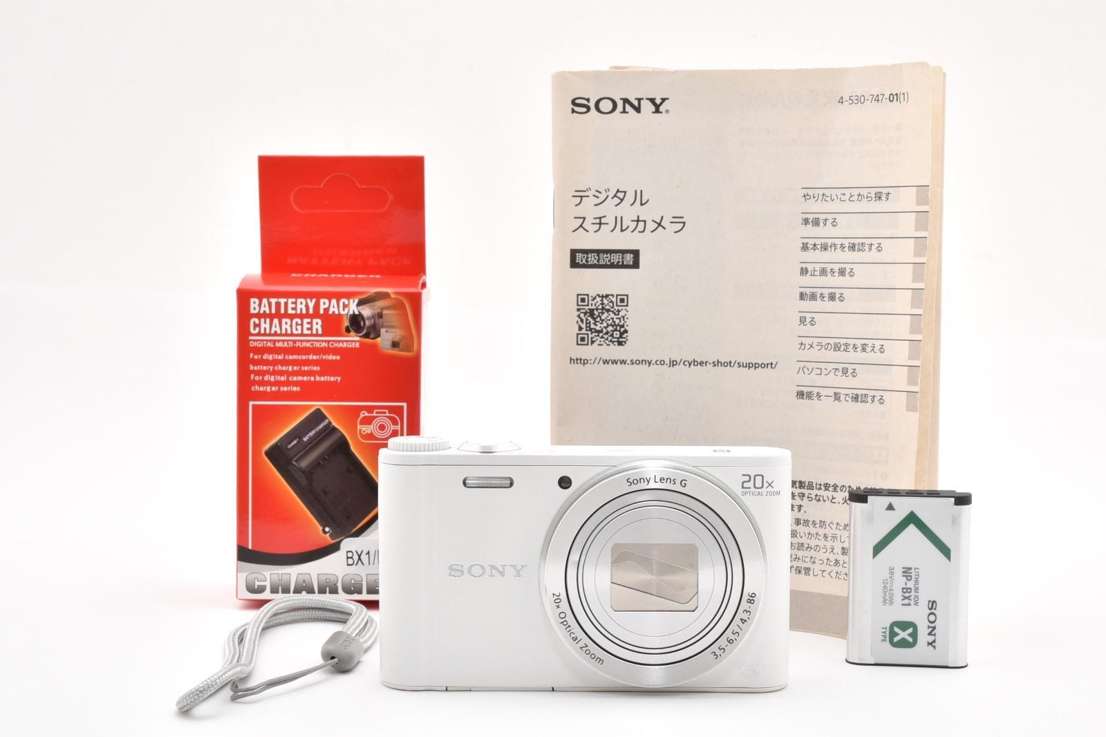 SONY ソニー Cyber-shot DSC-WX350 ホワイト /3205 動作OK 返金保証 