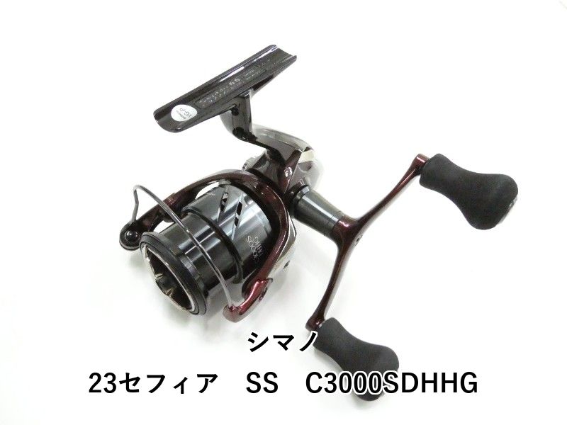 シマノ 23セフィア　SS　C3000SDHHG (03-9305120018)