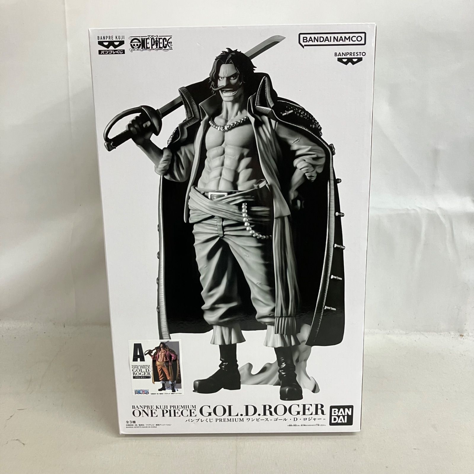 未開封 バンプレくじ ワンピース A ゴール・D・ロジャー フィギュア SF5998 c099