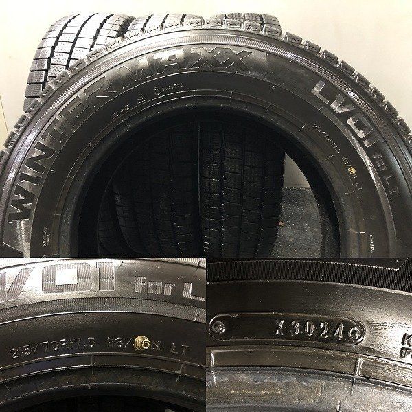 DUNLOP LV01 215/70R17.5 118/116N LT 17.5インチ ライトトラック用 