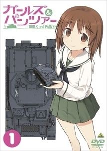 【中古】 ガールズ&パンツァー (12巻セット)TV版 全6巻＋ これが本当のアンツィオ戦です!＋劇場版＋最終章 全4巻 [レンタル落ち] [DVD]