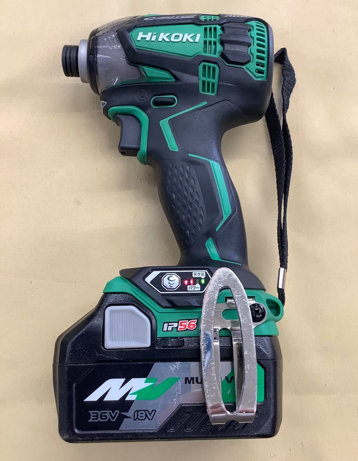 ハイコーキ コードレスインパクトドライバ WH18DDL2 バッテリー付