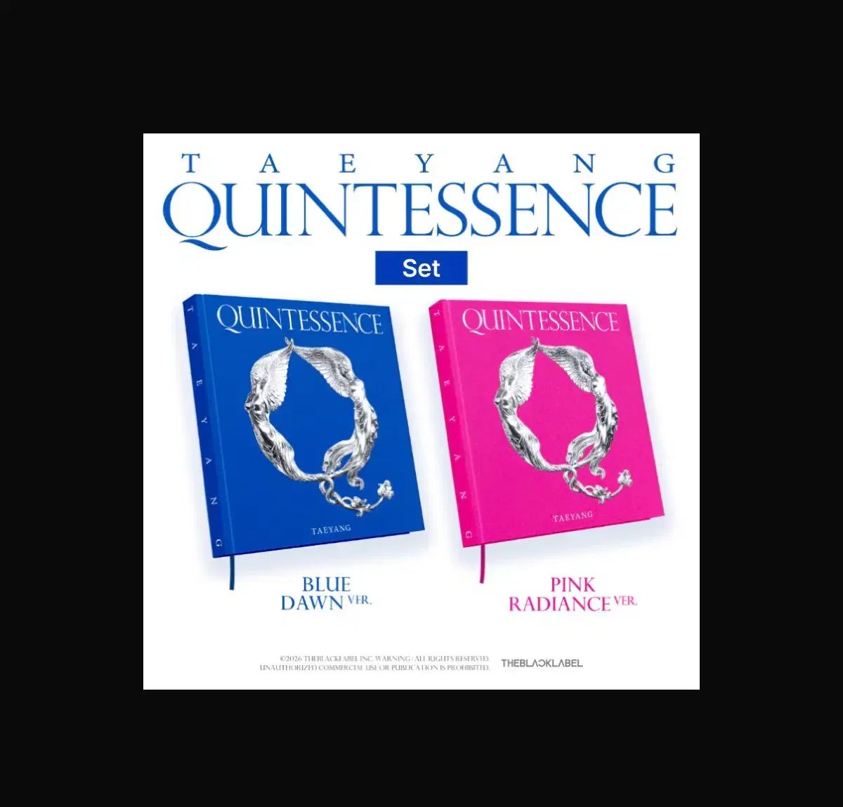未開封セット)ユテヤン(YOO TAEYANG) Quintessence アルバム セット (ブルー+ピンク)
