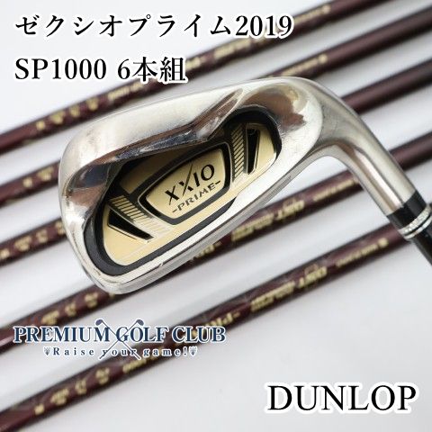 【中古】[B-ランク] アイアンセット ダンロップ ゼクシオプライム2019/SP1000 6本組/R/28[1819]