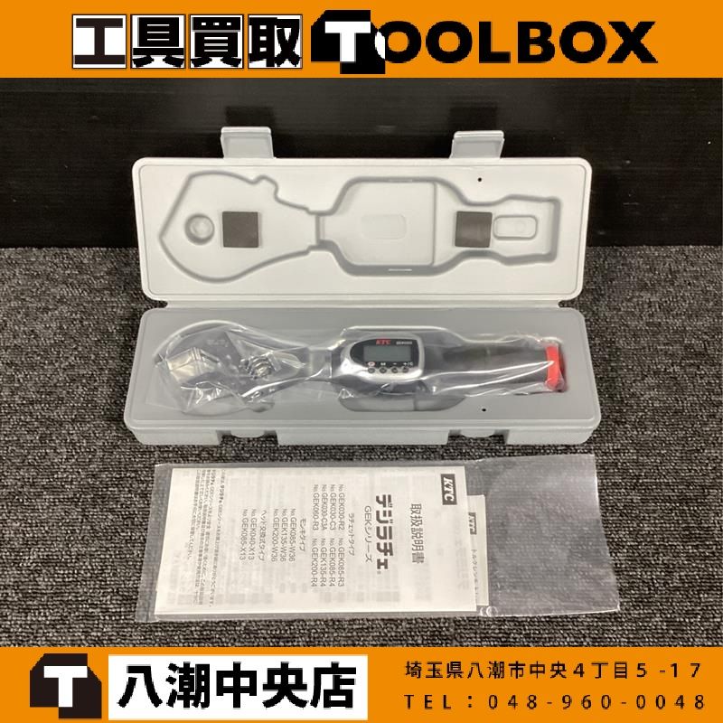 【未使用】KTC GEK085-W36 デジタルトルクレンチ デジラチェ　ﾓﾝｷタイプ 【202】