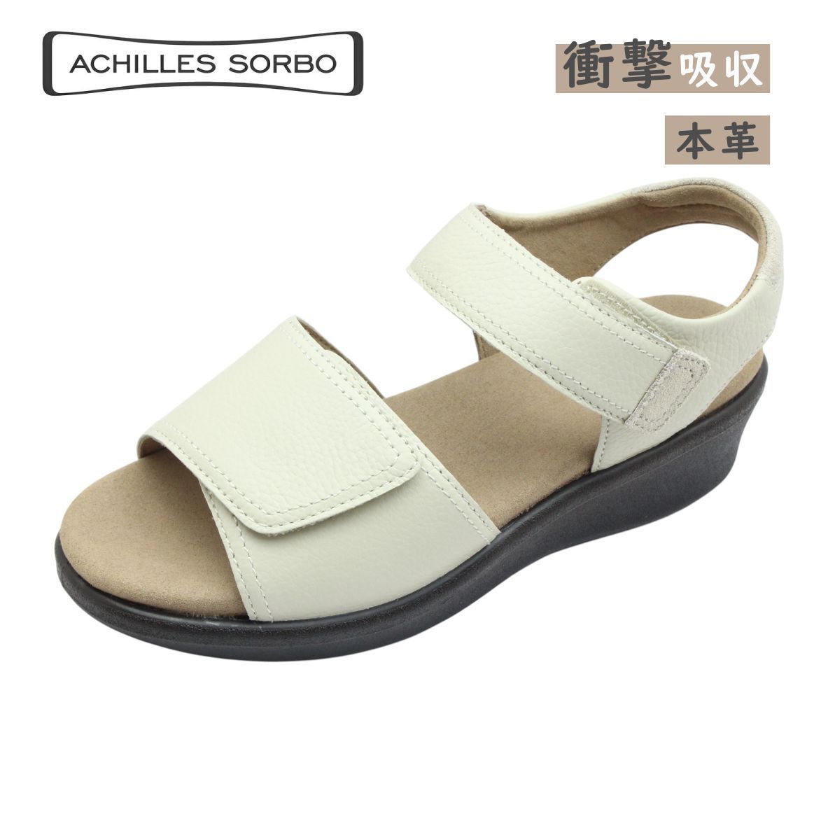 Achilles SORBO アキレス ソルボ C587 ASC5870 オフホワイト レディース ウォーキング サンダル レザー 面ファスナー 本革 靴