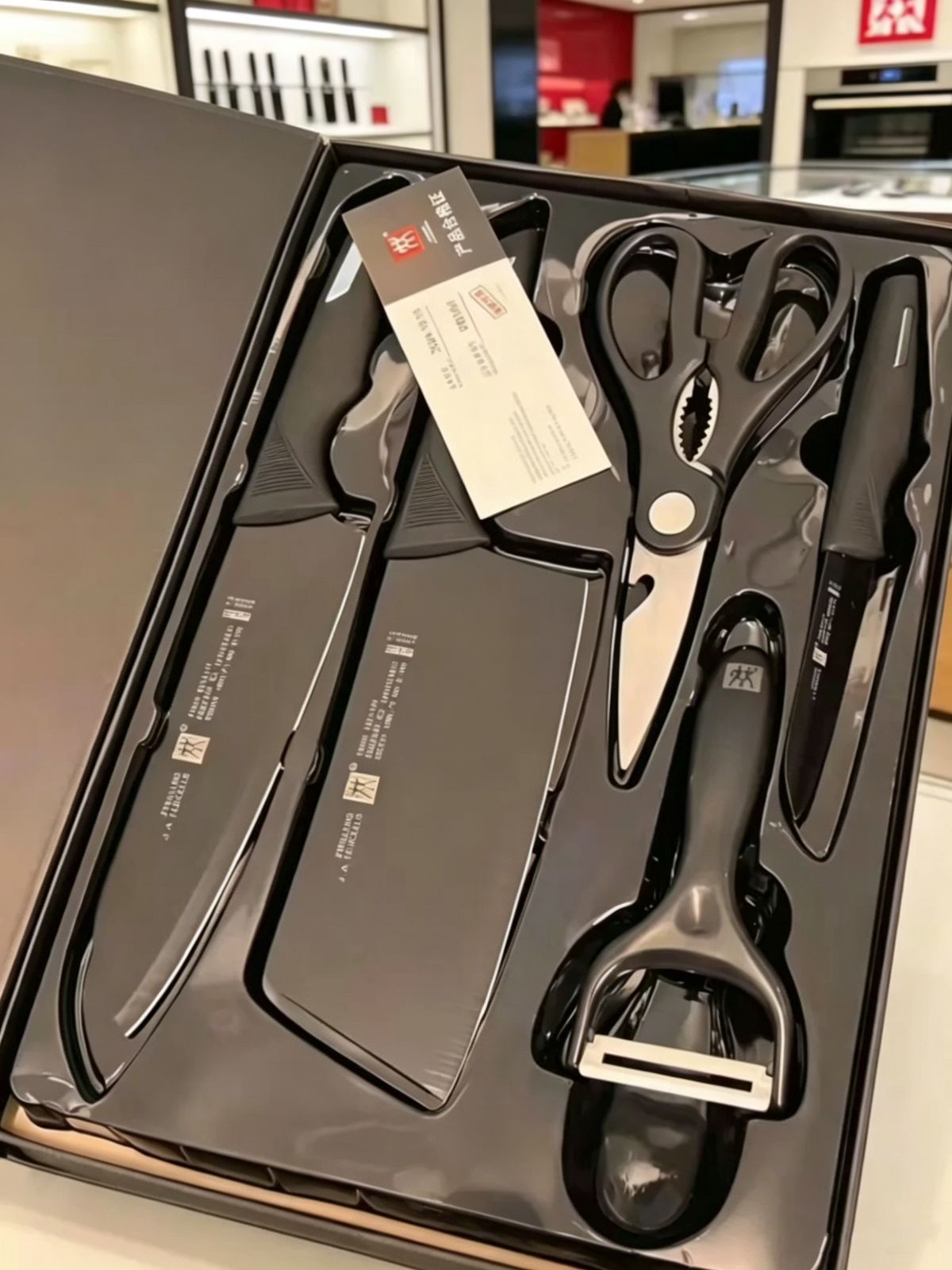 最安値挑戦！【掘り出し市】ZWILLING ツヴィリング 黒鋼包丁5点セット