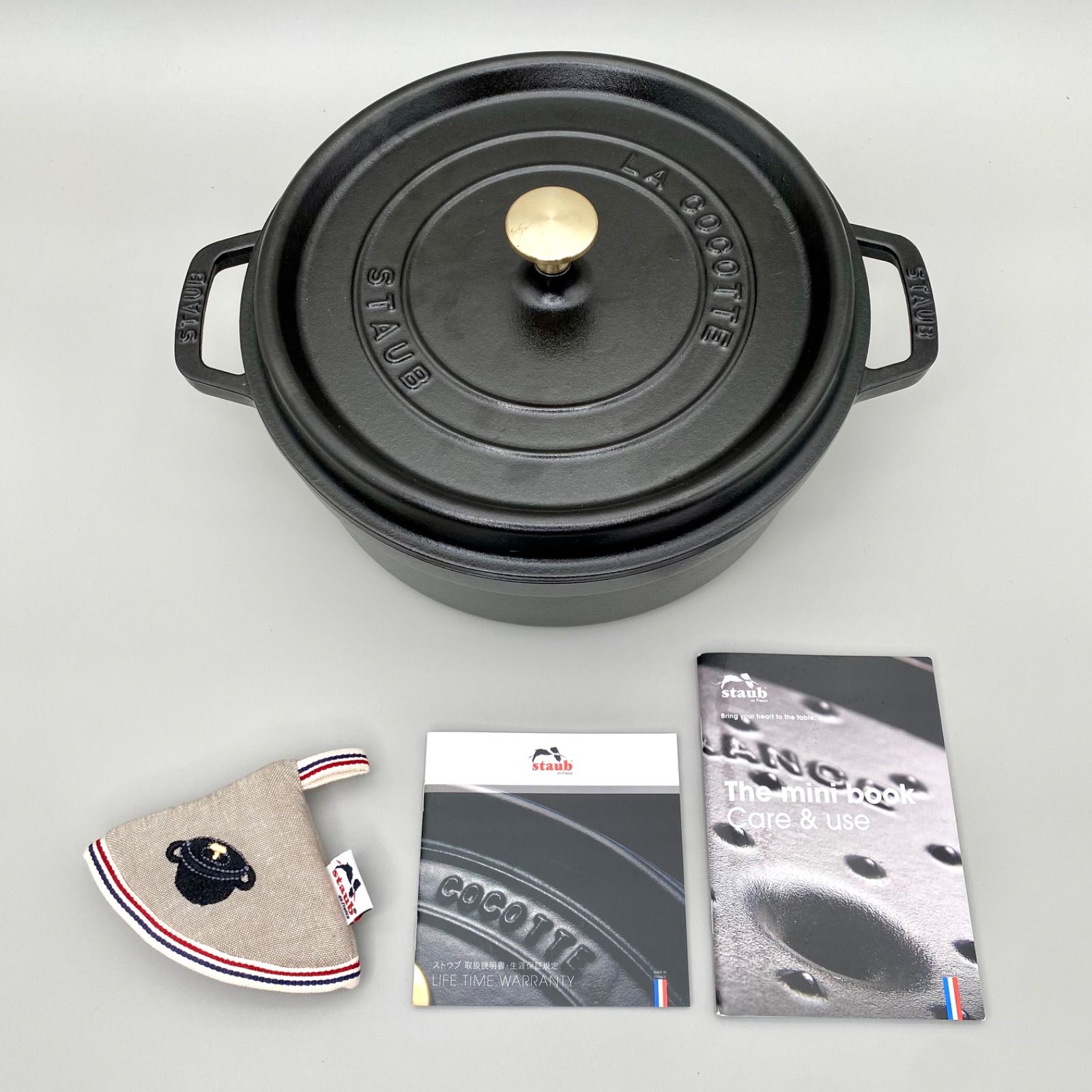 ストウブ シャロー ココット 26cm ブラック 黒 Staub - メルカリ